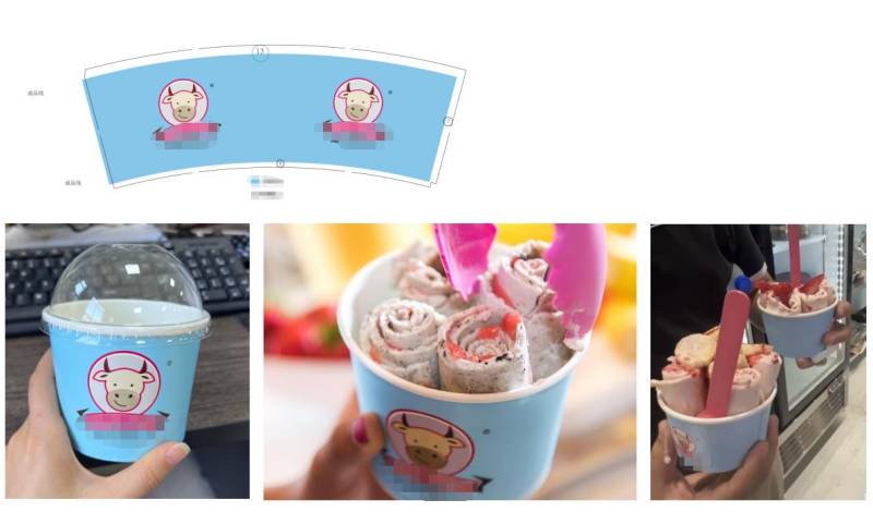 product-800-470 customizaiton ice cream bowls